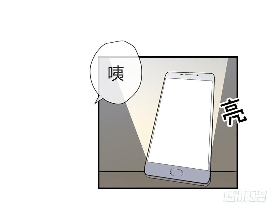 第九话 暖风46