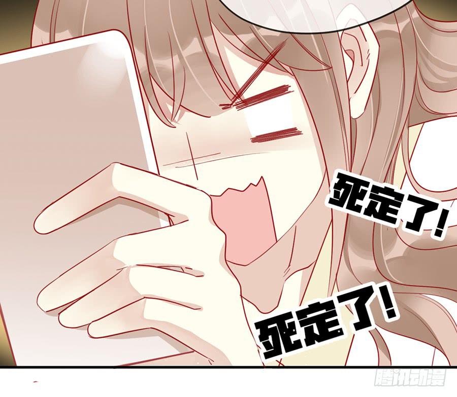 第九话 暖风48