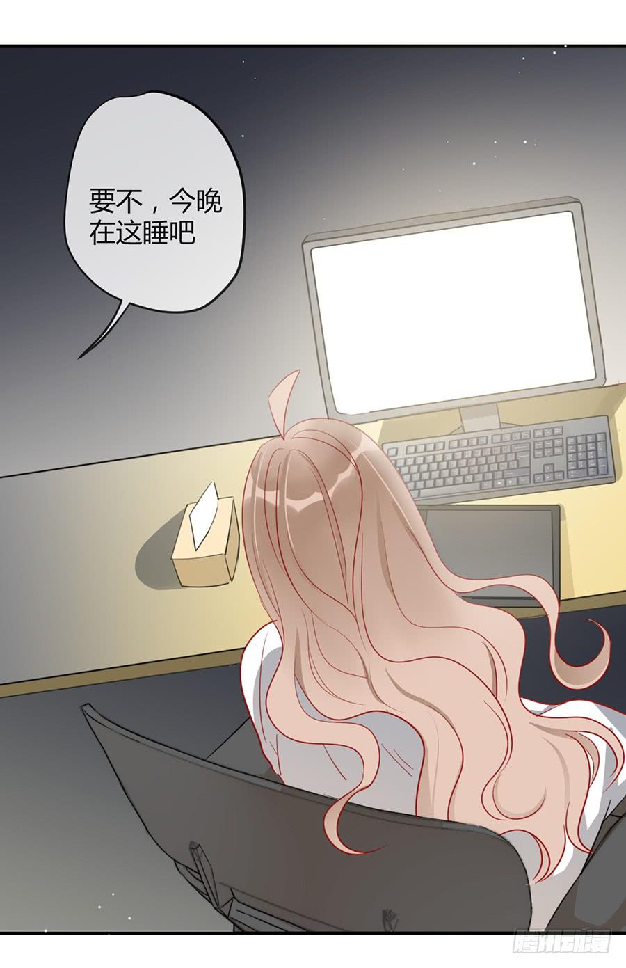 第九话 暖风49