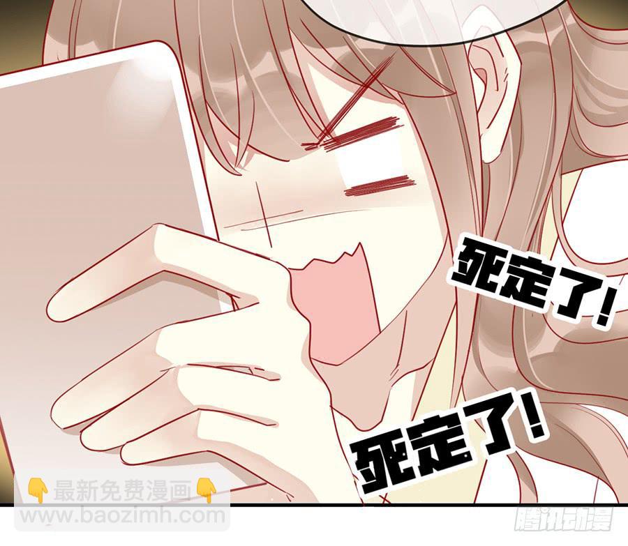 第九话 暖风52