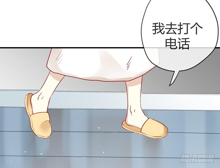 第九话 暖风56
