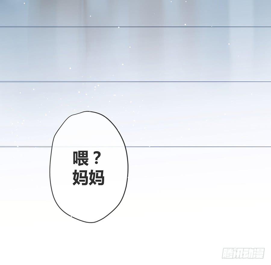 第九话 暖风57