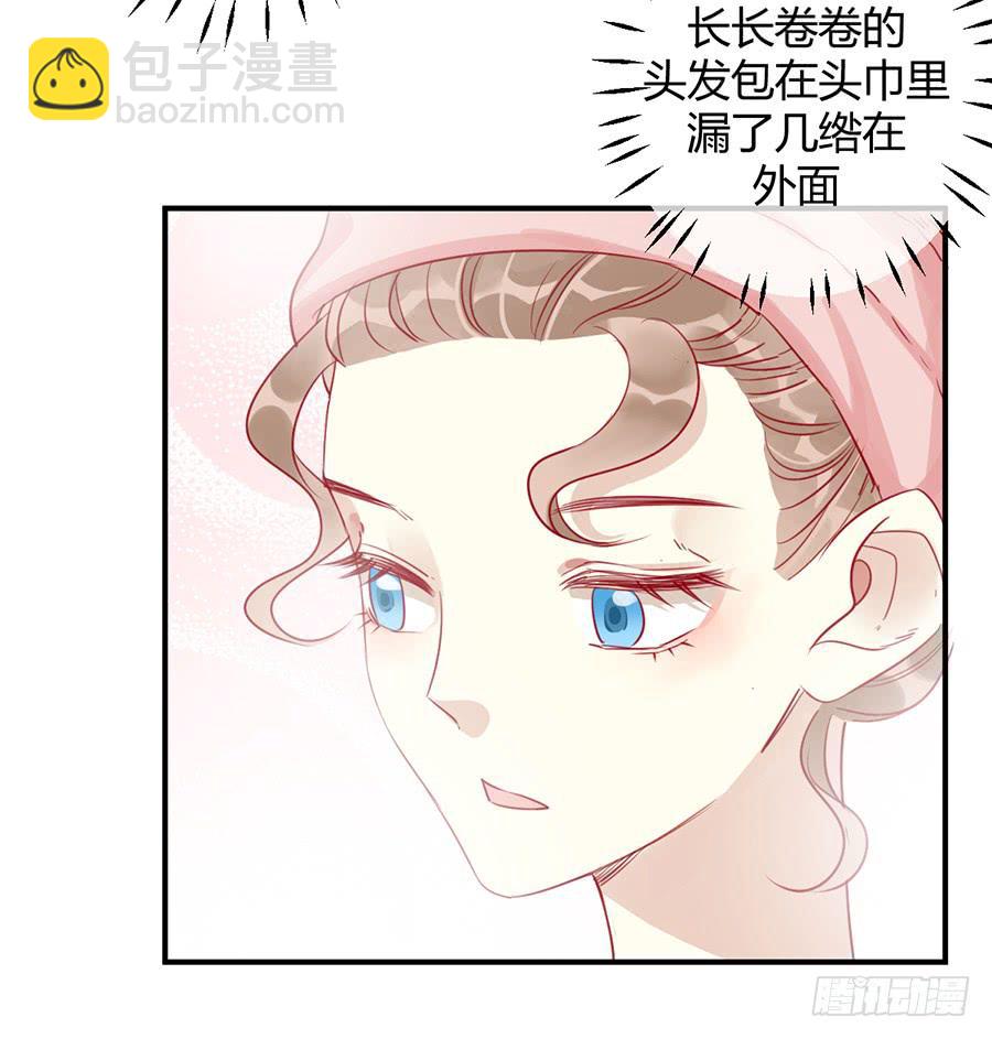 第九话 暖风8