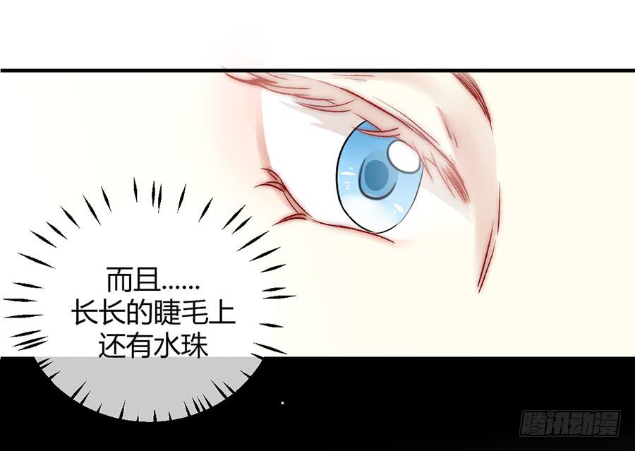 第九话 暖风9