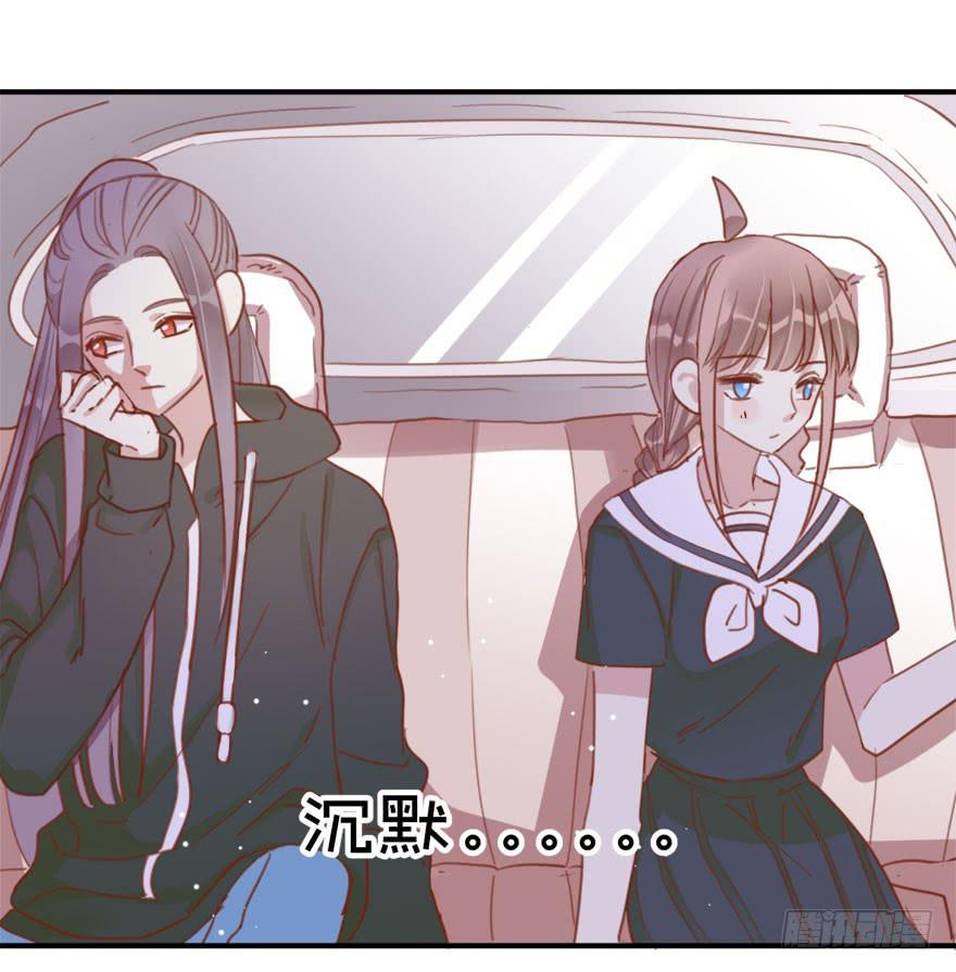 第十话 我送你回家吧14