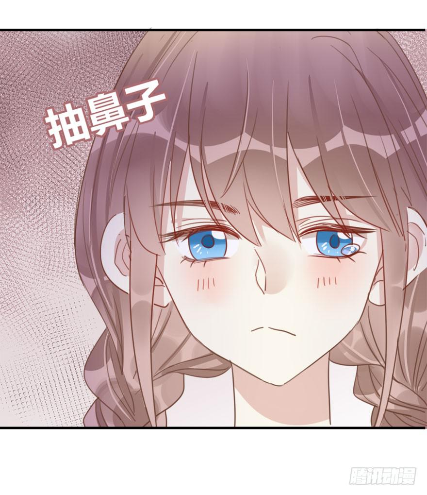 第十话 我送你回家吧20