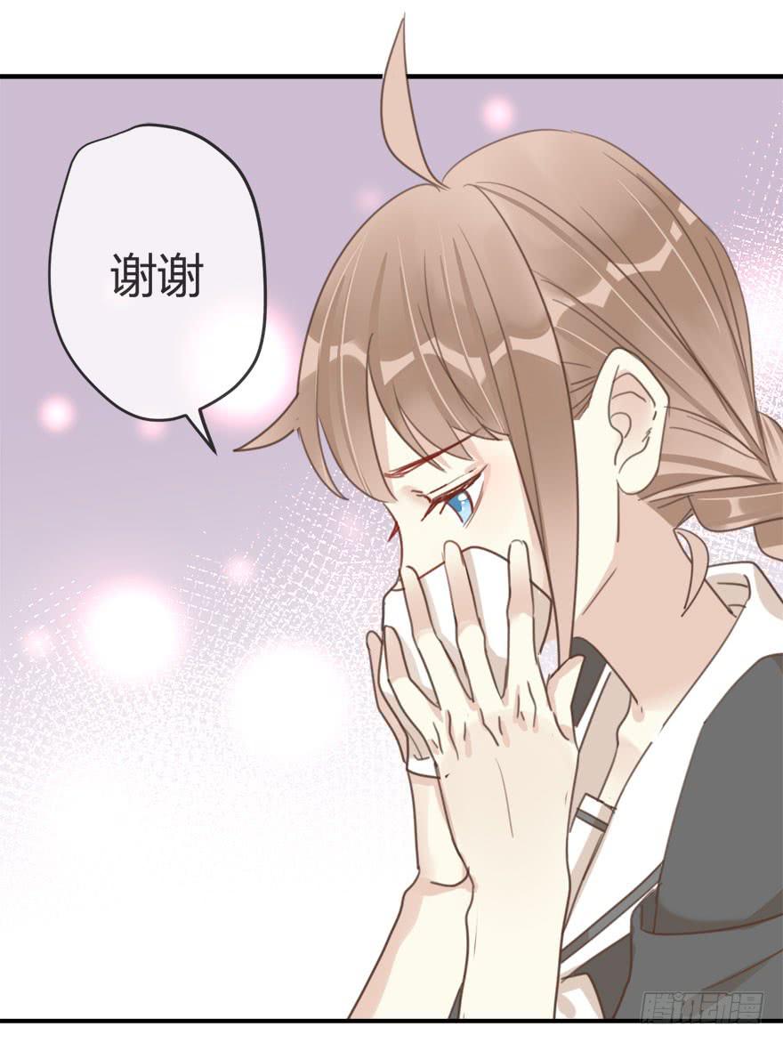 第十话 我送你回家吧22