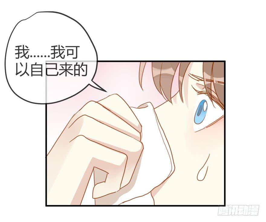 第十话 我送你回家吧30