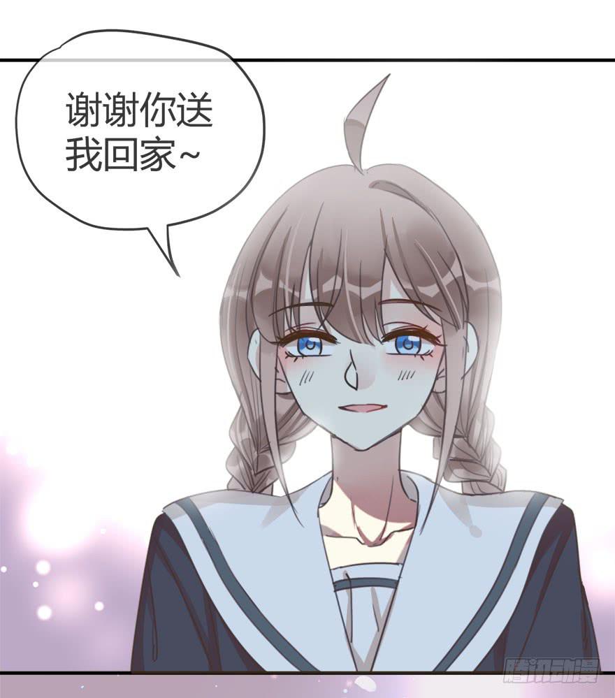 第十话 我送你回家吧38