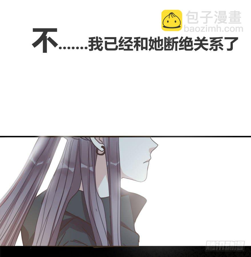 第十话 我送你回家吧43