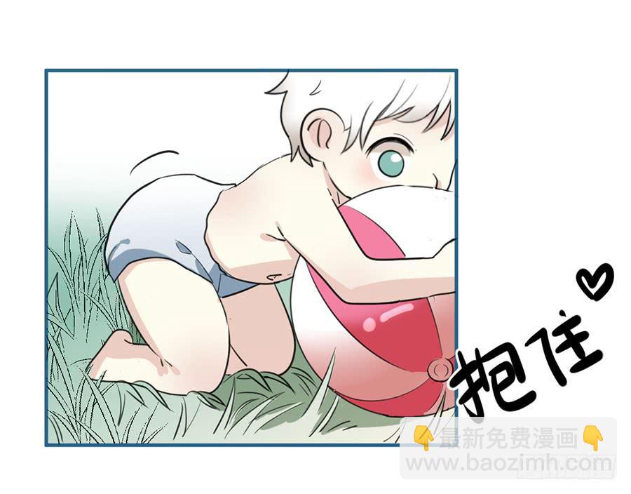 第十一话（上） 堕落的玫瑰15