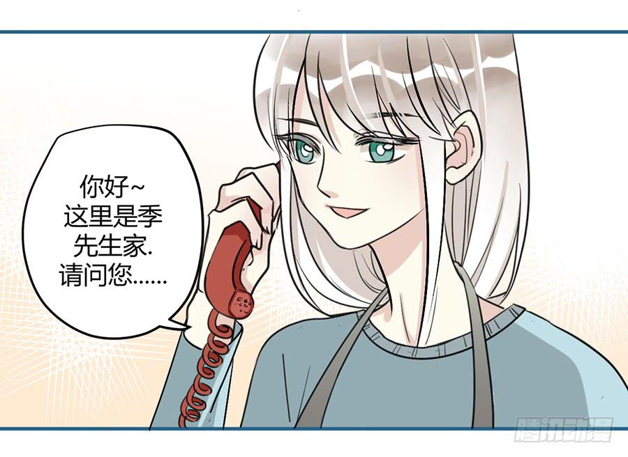 第十一话（上） 堕落的玫瑰22