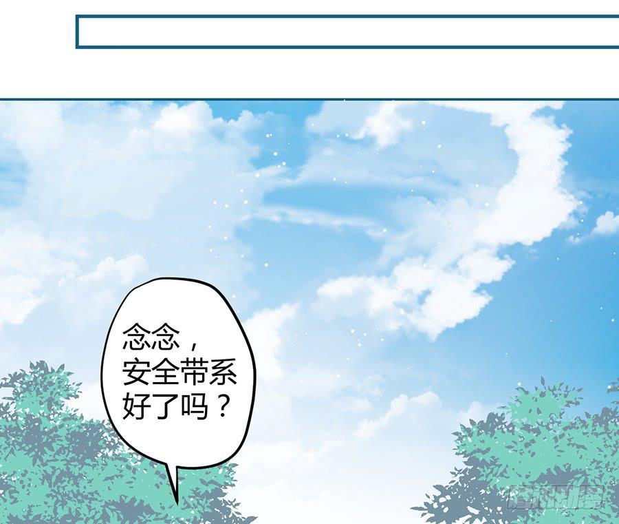 第十一话（上） 堕落的玫瑰45