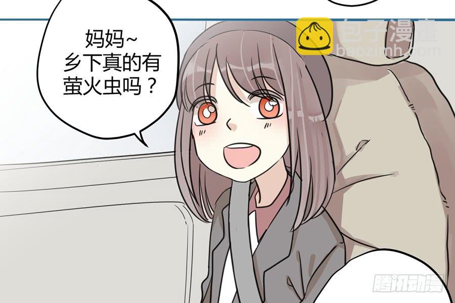 第十一话（上） 堕落的玫瑰47