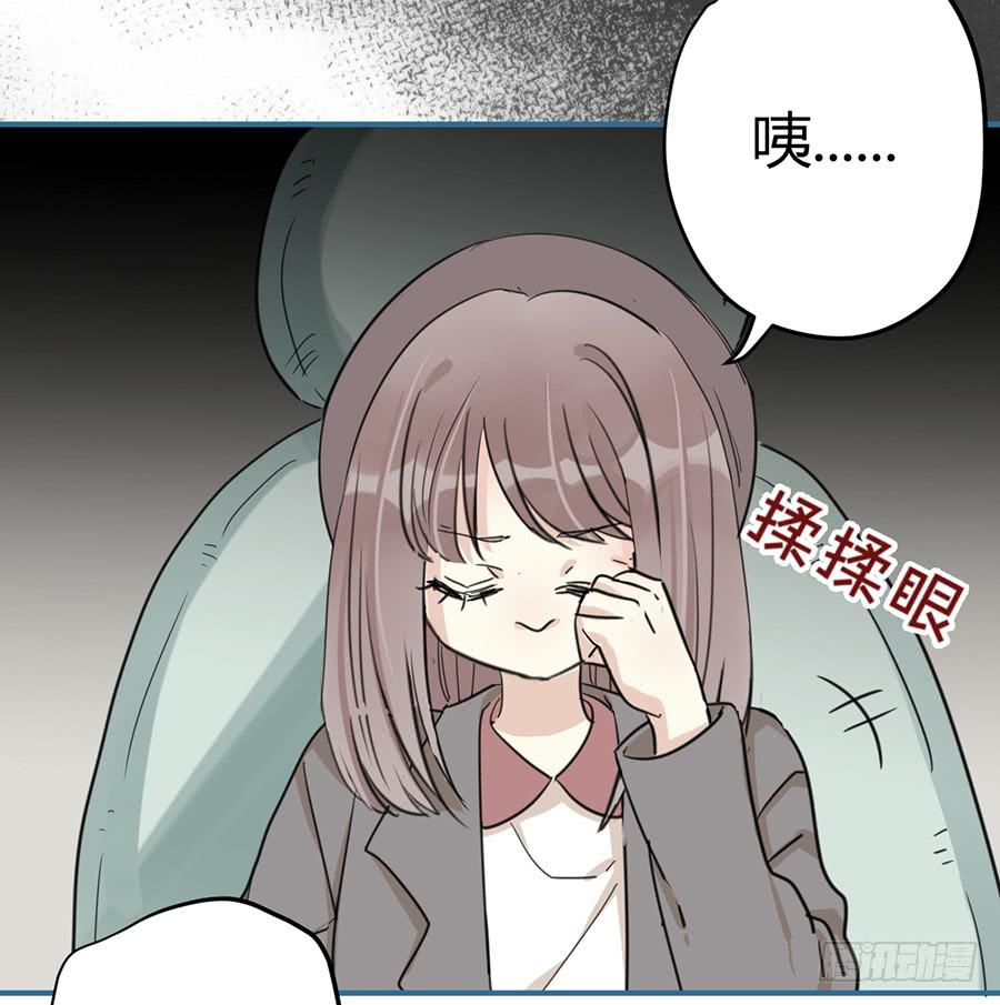 第十一话（上） 堕落的玫瑰55