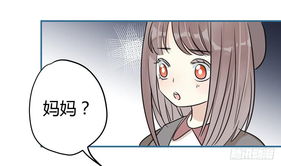 第十一话（上） 堕落的玫瑰57
