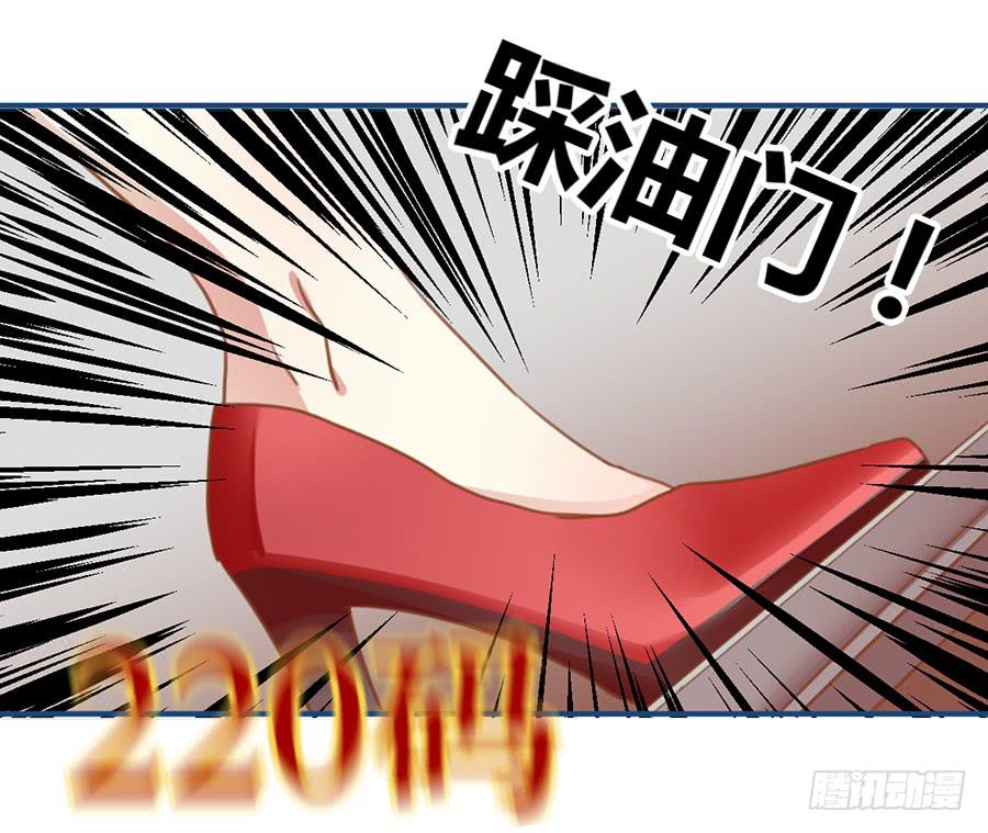 第十一话（上） 堕落的玫瑰62
