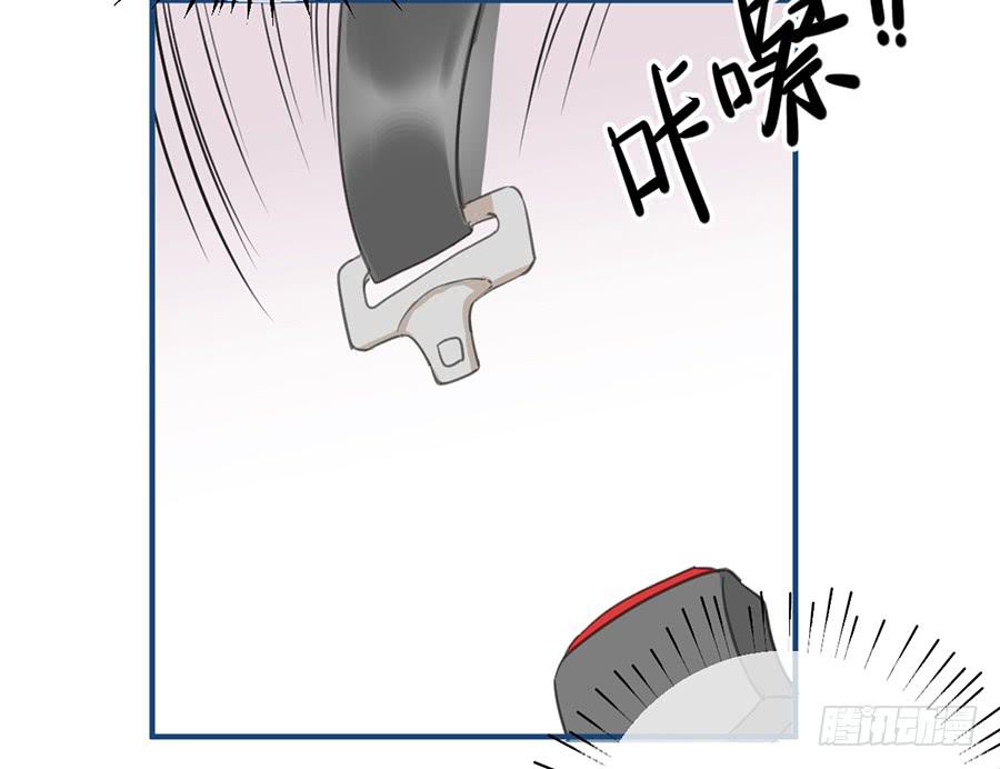 第十一话（上） 堕落的玫瑰72