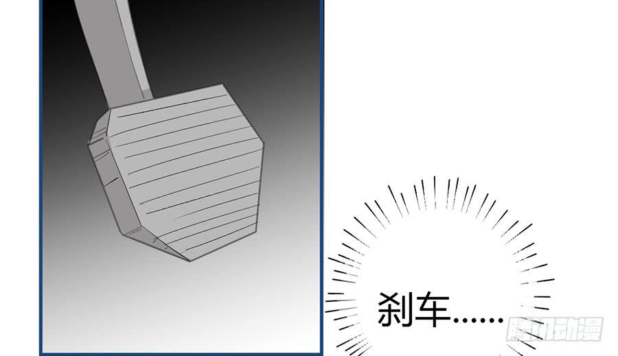 第十一话（上） 堕落的玫瑰78