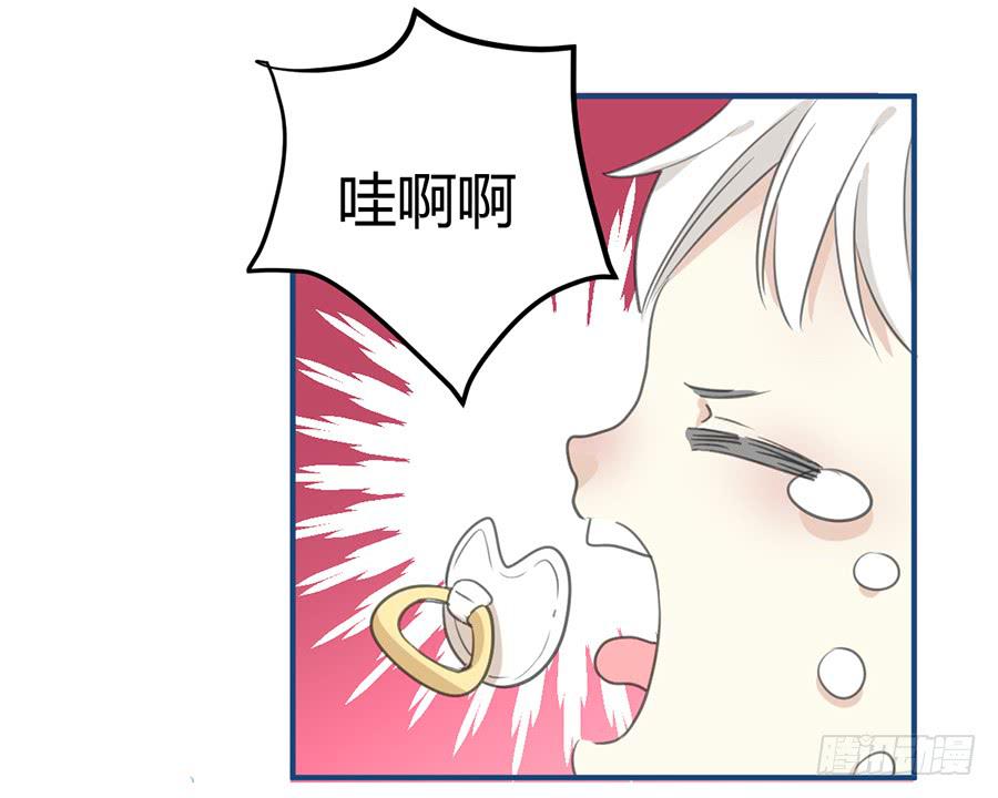 第十一话（上） 堕落的玫瑰81