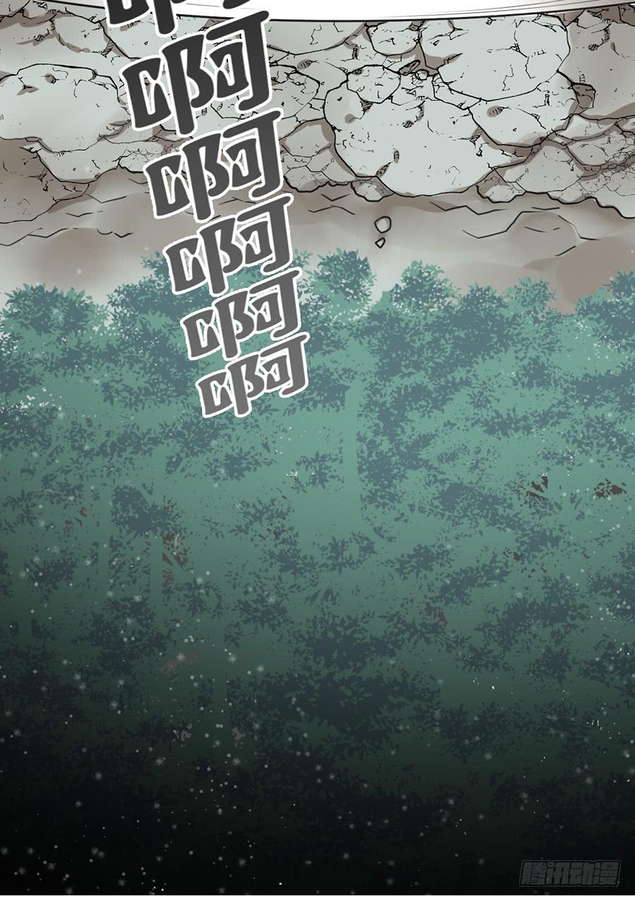 第十一话（上） 堕落的玫瑰84