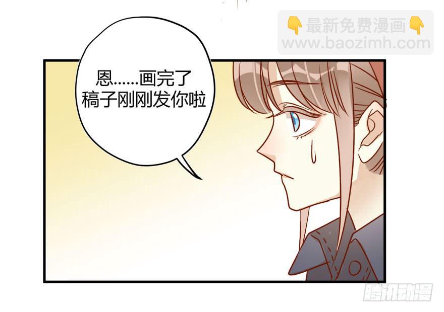 第十三话 黑马13