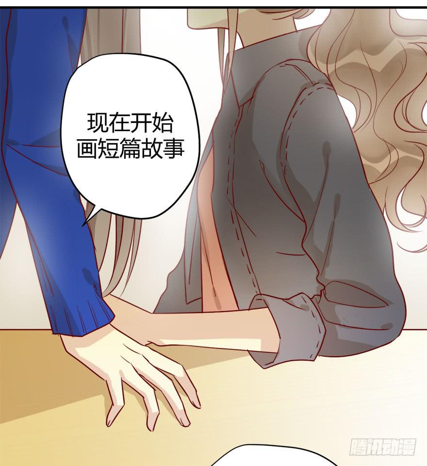 第十三话 黑马20
