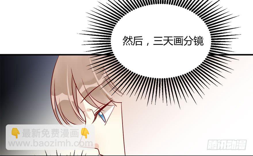 第十三话 黑马25