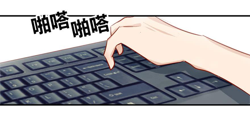 第十三话 黑马37