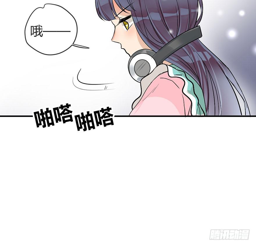 第十三话 黑马42