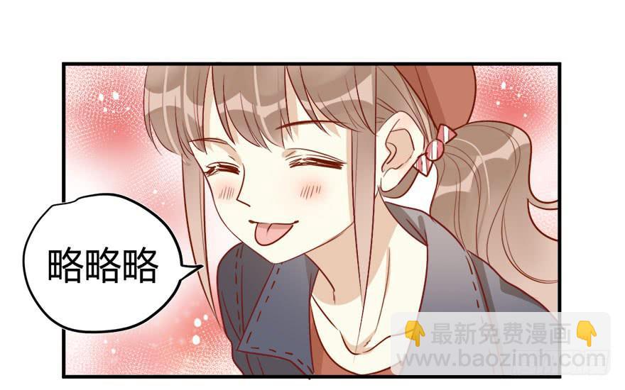 第十三话 黑马6