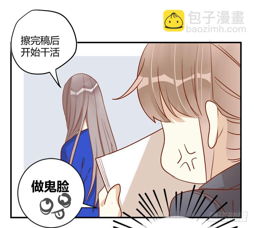 第十三话 黑马8