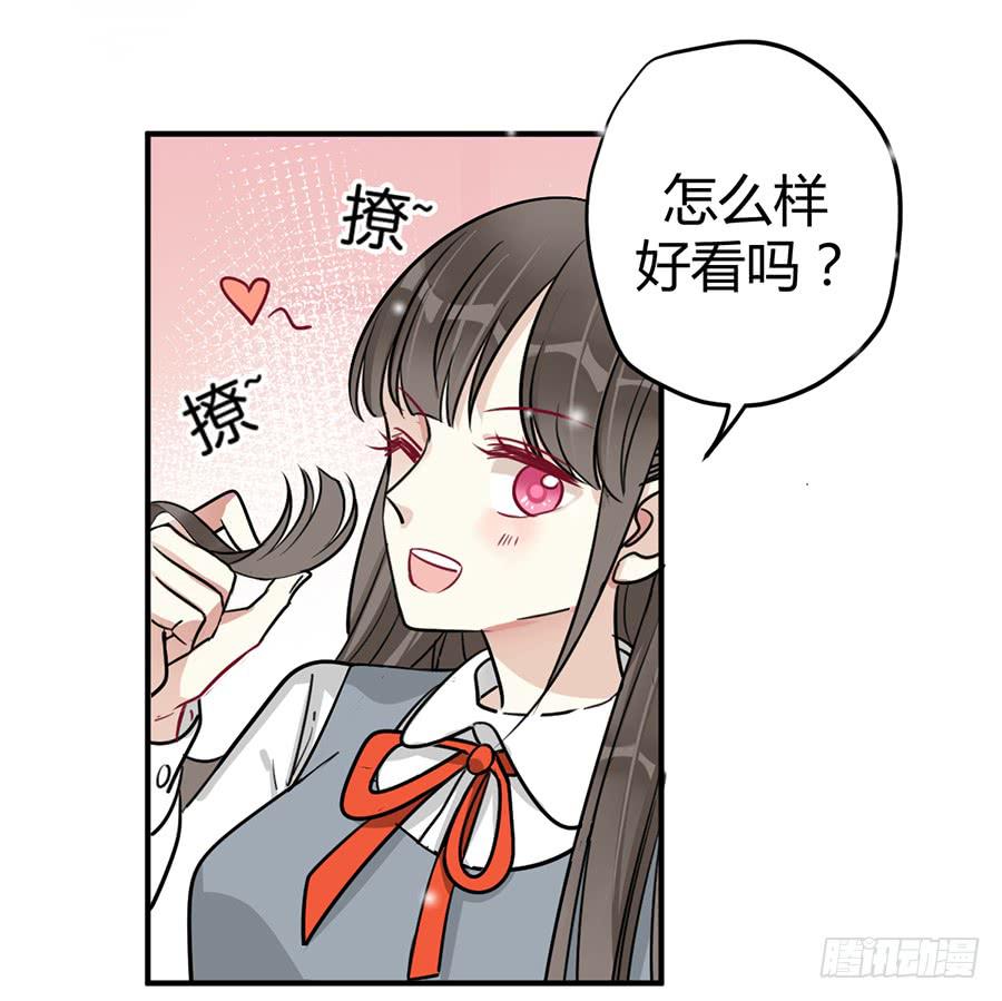 第十四话 是我害了季念姐11
