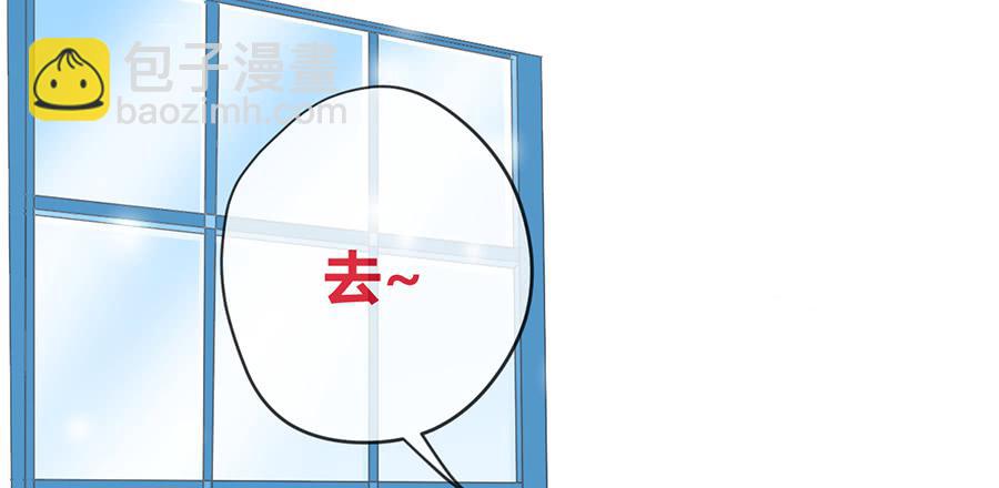 第十四话 是我害了季念姐2