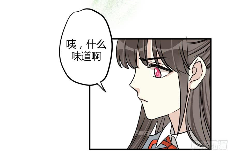 第十四话 是我害了季念姐28