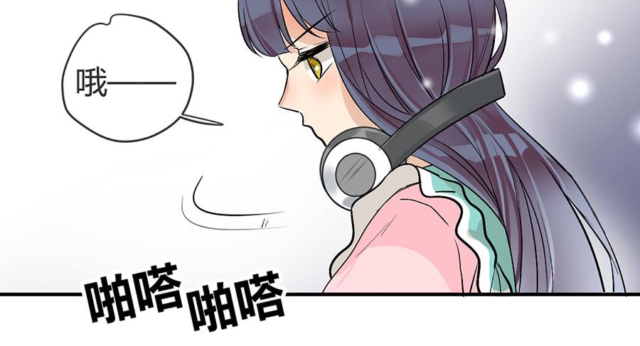 第十四话 是我害了季念姐5
