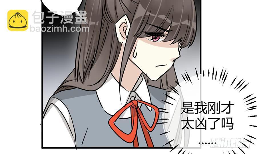 第十四话 是我害了季念姐59