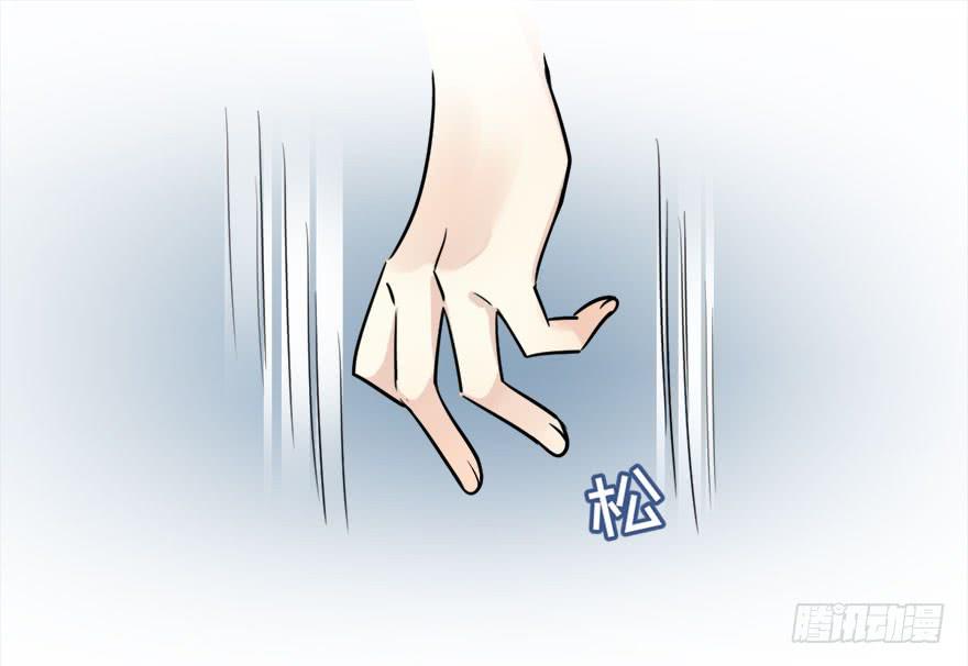 第十五话 骨崎登场！10