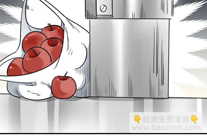 第十五话 骨崎登场！12