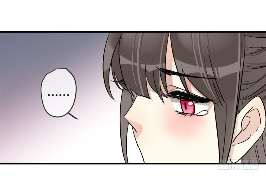 第十五话 骨崎登场！13