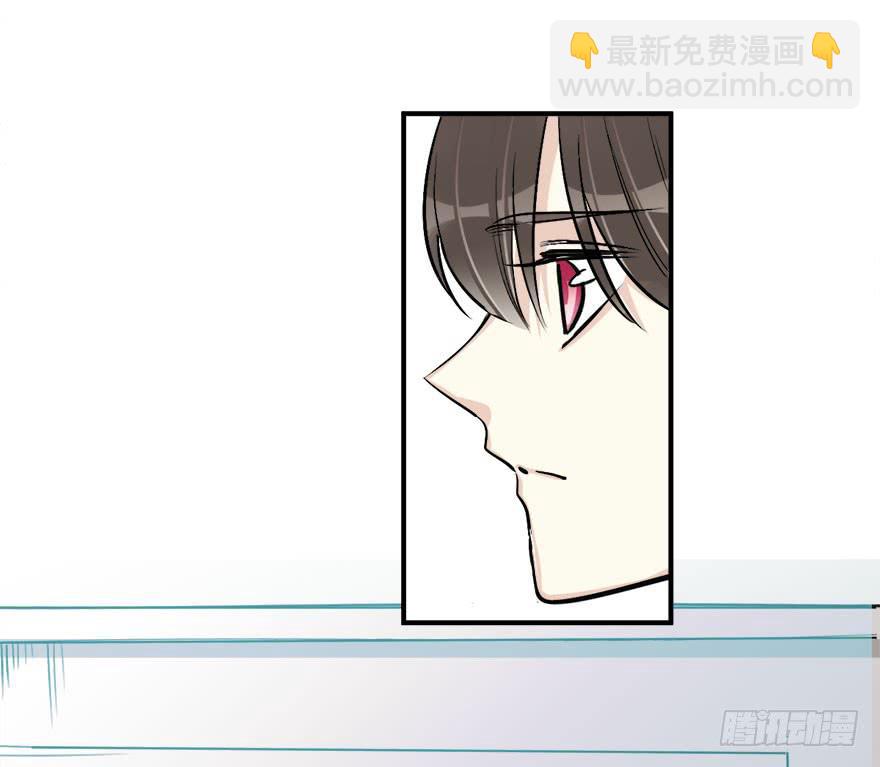 第十五话 骨崎登场！5