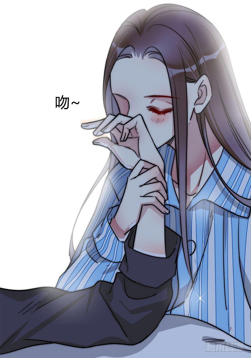 第十五话 骨崎登场！8