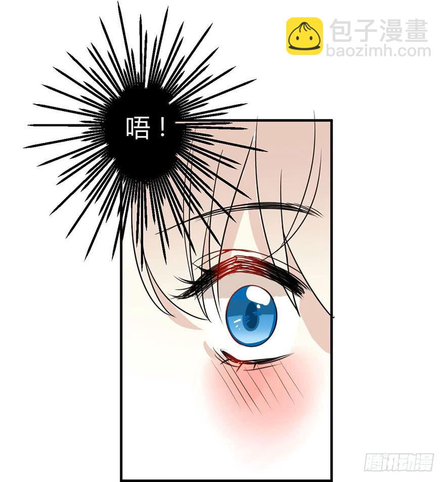 第二十一话 告白20