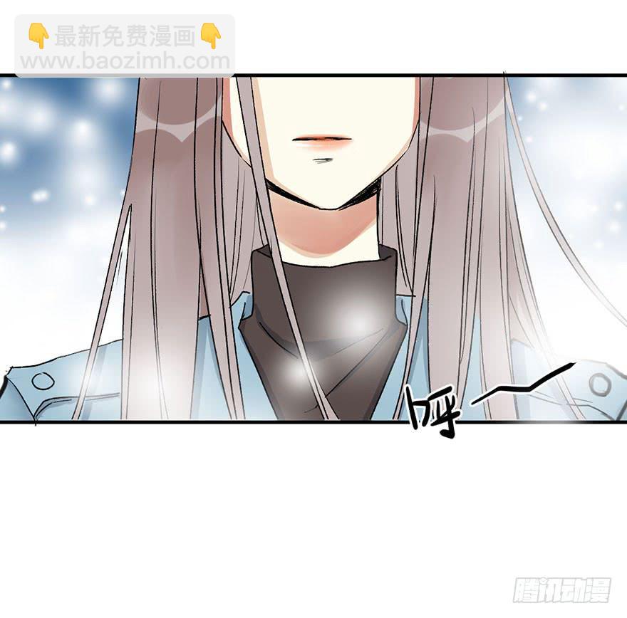 第二十一话 告白27