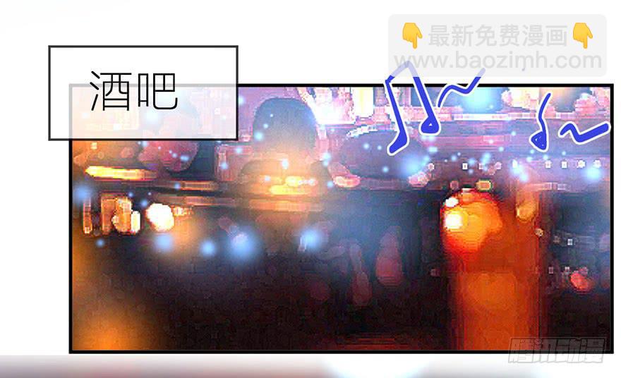 第二十一话 告白30