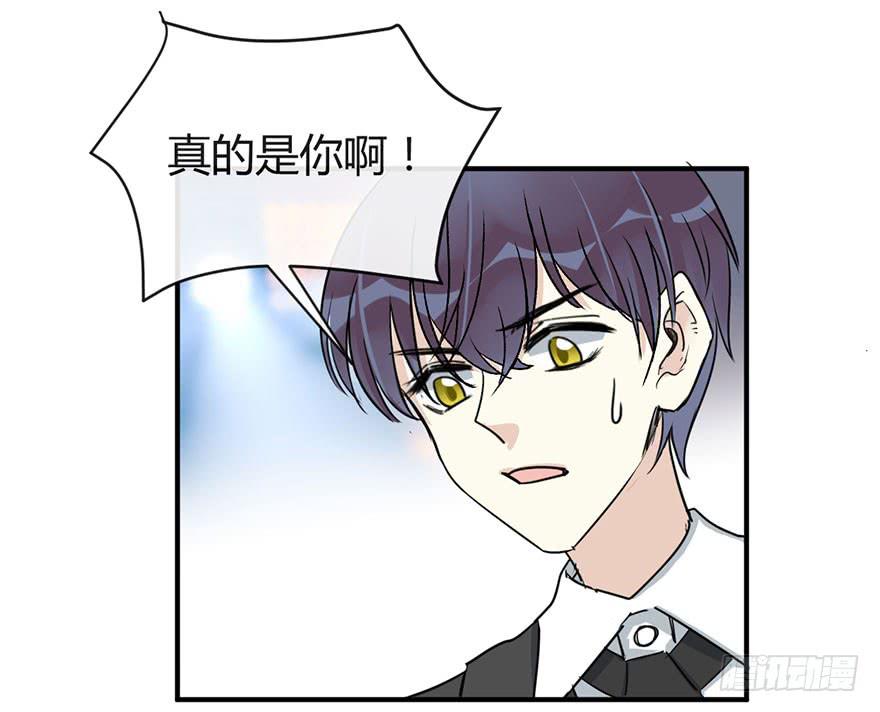 第二十一话 告白37