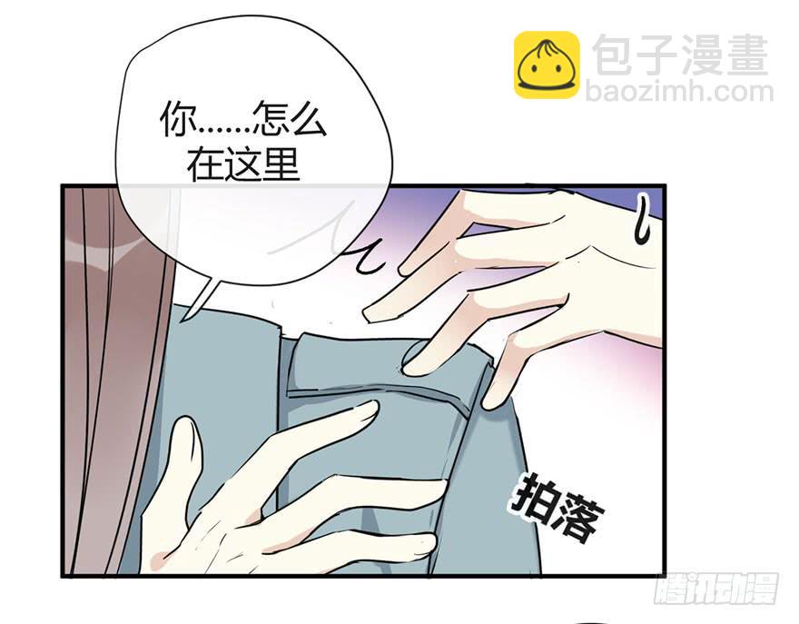 第二十一话 告白38