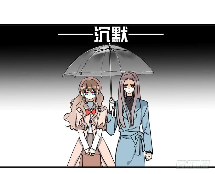 第二十一话 告白7