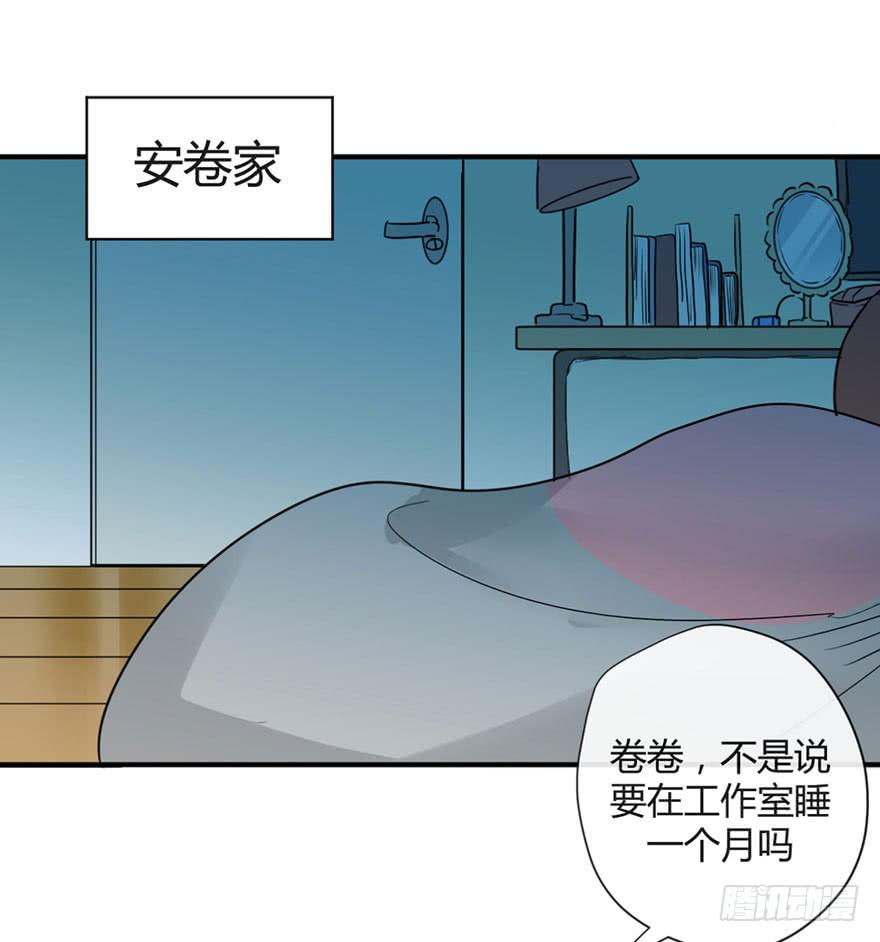 第二十二话 两人两心0