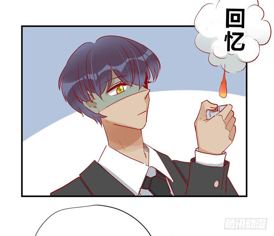 第二十二话 两人两心10